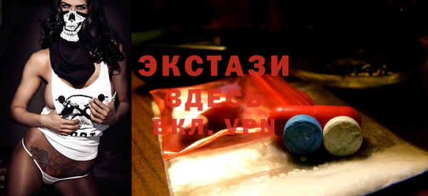 круглые Алексеевка