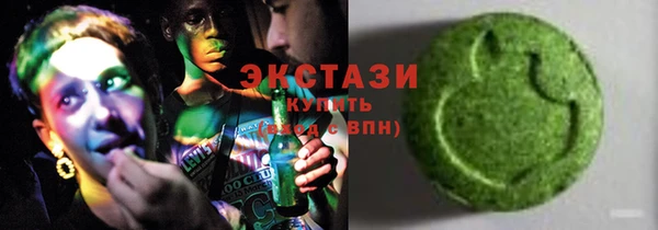 бошки Алзамай