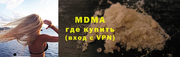 круглые Алексеевка