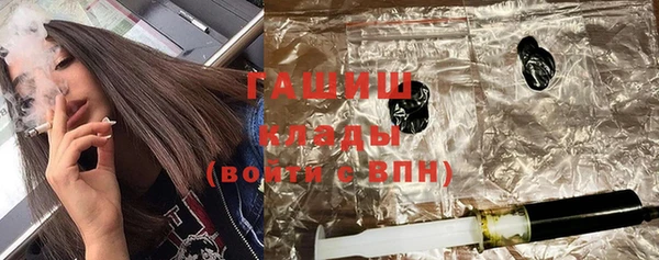 круглые Алексеевка
