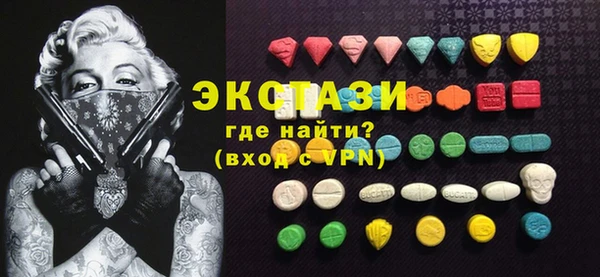 бошки Алзамай