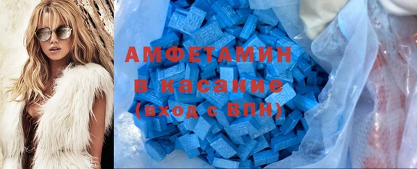 круглые Алексеевка