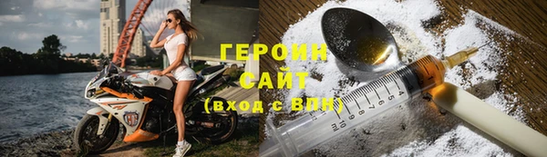 шишки Остров