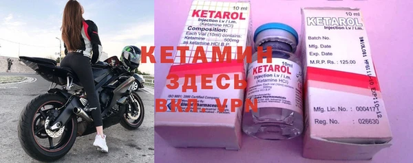 бошки Алзамай