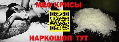скорость mdpv Анапа