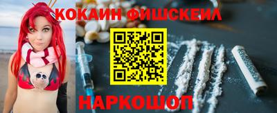скорость mdpv Анапа