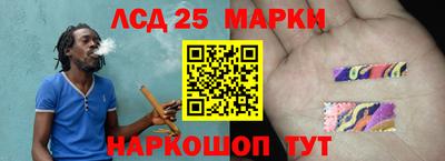 ALPHA-PVP Анжеро-Судженск