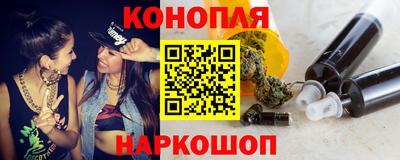 ALPHA-PVP Анжеро-Судженск