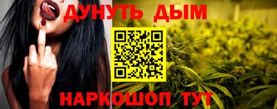 скорость mdpv Анапа