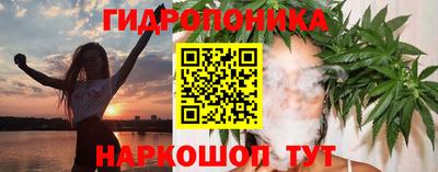ALPHA-PVP Анжеро-Судженск