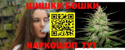 ALPHA-PVP Анжеро-Судженск