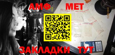 скорость mdpv Анапа
