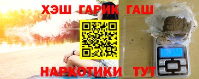 скорость mdpv Анапа