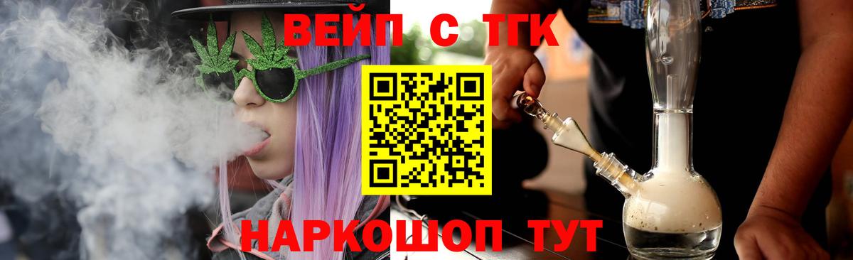 A-PVP Курск